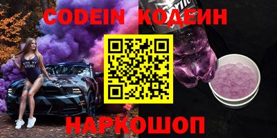 mdpv Будённовск