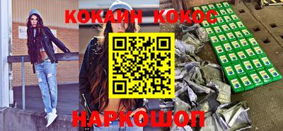 mdpv Будённовск