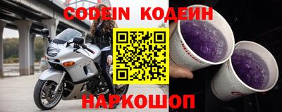 mdpv Будённовск