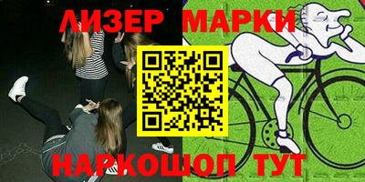а пвп мука Бугуруслан