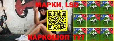 а пвп мука Бугуруслан