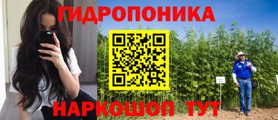а пвп мука Бугуруслан
