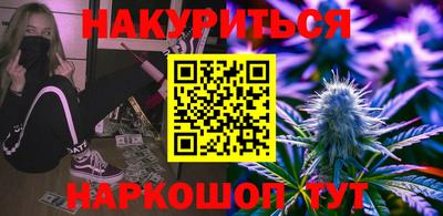 mdpv Будённовск