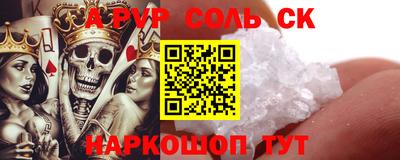 МДПВ Бузулук