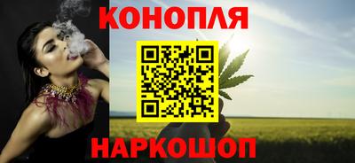а пвп мука Бугуруслан