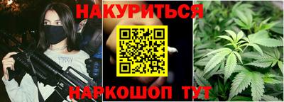 каннабис Кизилюрт