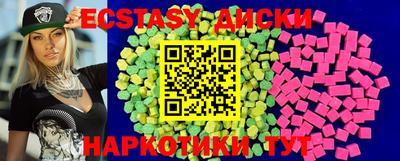 mdpv Будённовск