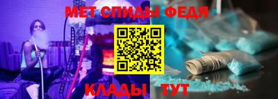 МДПВ Бузулук