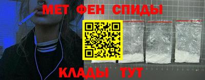 mdpv Будённовск