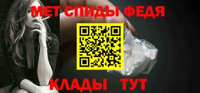 прущие грибы Кизляр