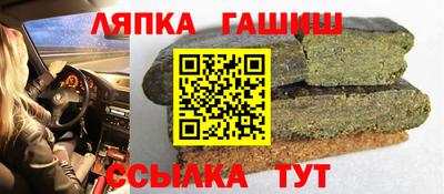 mdpv Будённовск