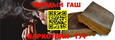 а пвп мука Бугуруслан