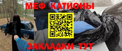 МДПВ Бузулук