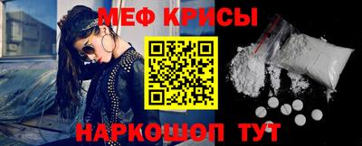 mdpv Будённовск