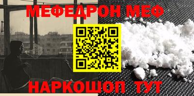 МДПВ Бузулук