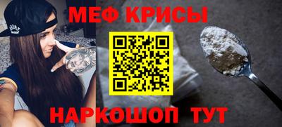 МДПВ Бузулук